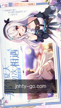 多端同步