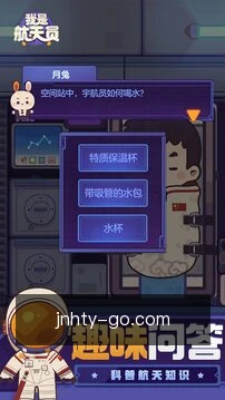 快捷定制
