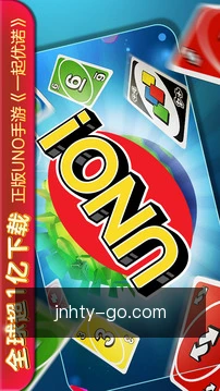 金年会体育移动端