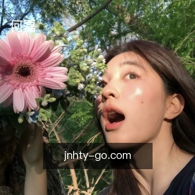 何磊